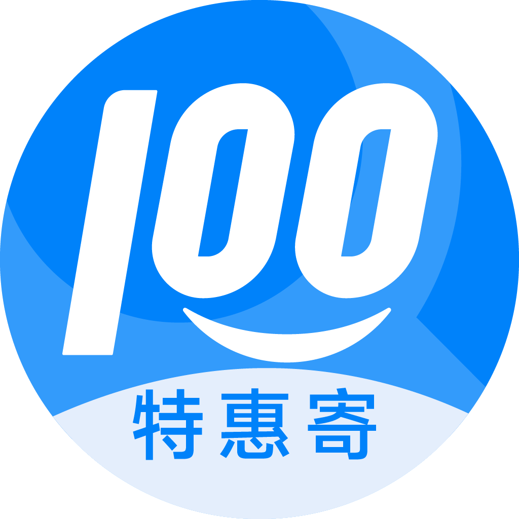 从化特惠寄优选