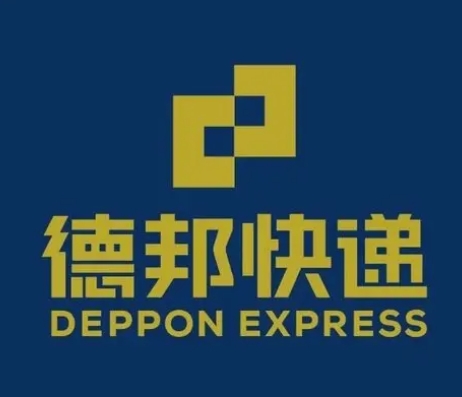从化德邦快递