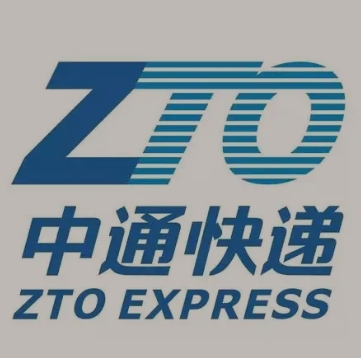 从化中通快递