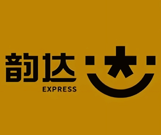 从化韵达快递